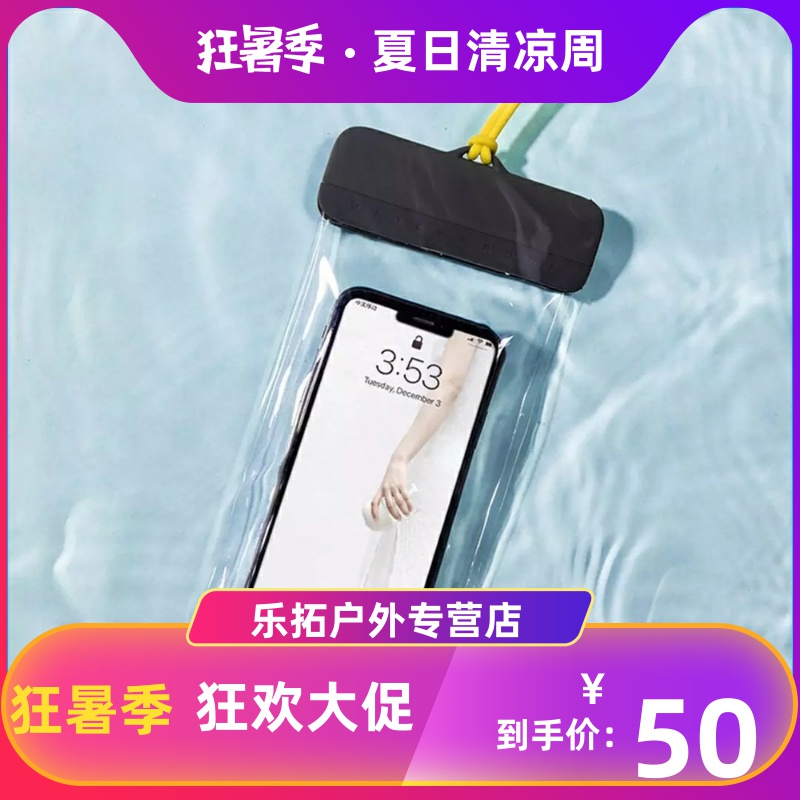 O1CN01zRGonM28y39NSf9rT_!!0-item_pic