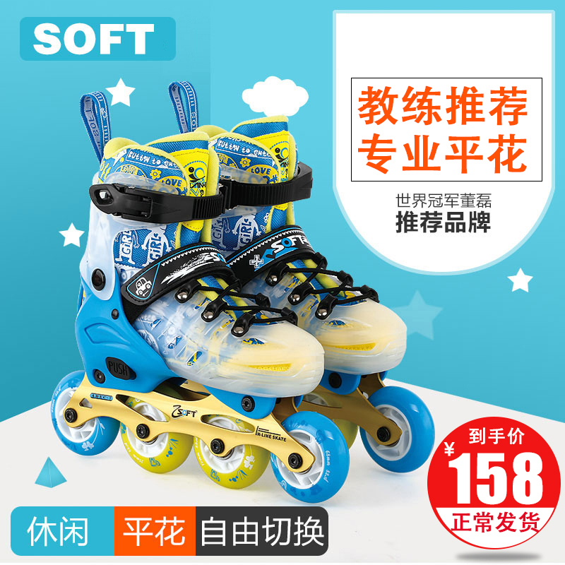 O1CN01zScr9U1SAOJ2b7Q2T_!!0-item_pic