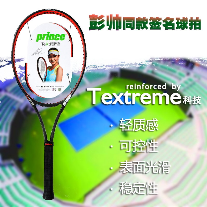 O1CN01zXOW9z1KJXHcPn45J_!!0-item_pic