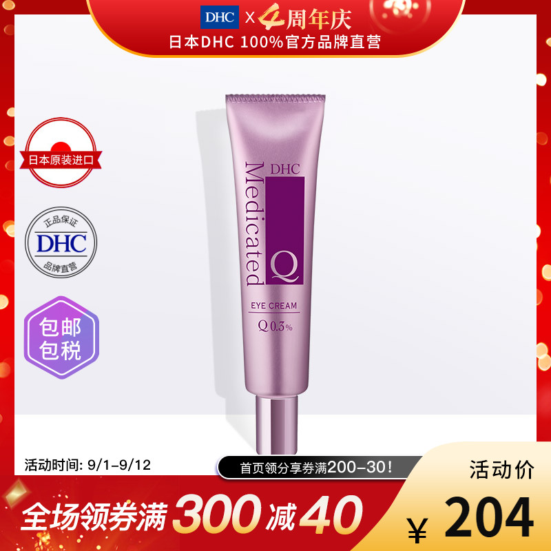 O1CN01zYzqGE1JyvV6biWXH_!!0-item_pic