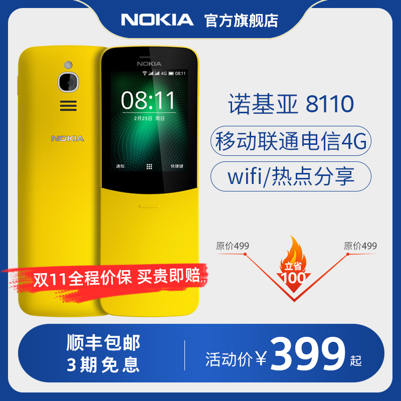 O1CN01zckXH41qzjWs12F5U_!!0-item_pic
