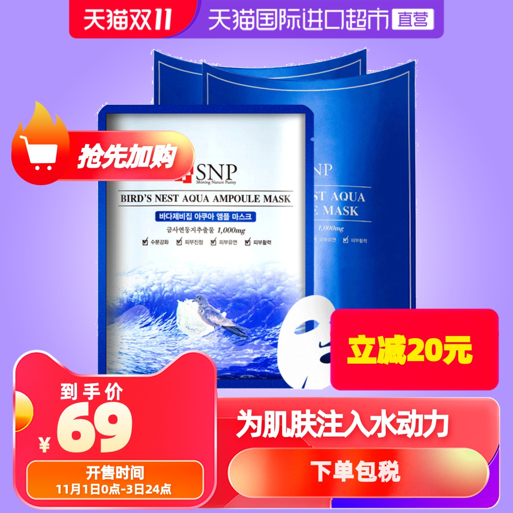 O1CN01zhel0f1MHp5QJrw8U_!!2549841410-0-sm