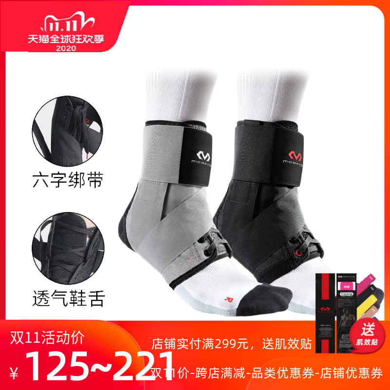 O1CN01zpqzx51ISZvD5CH1M_!!0-item_pic