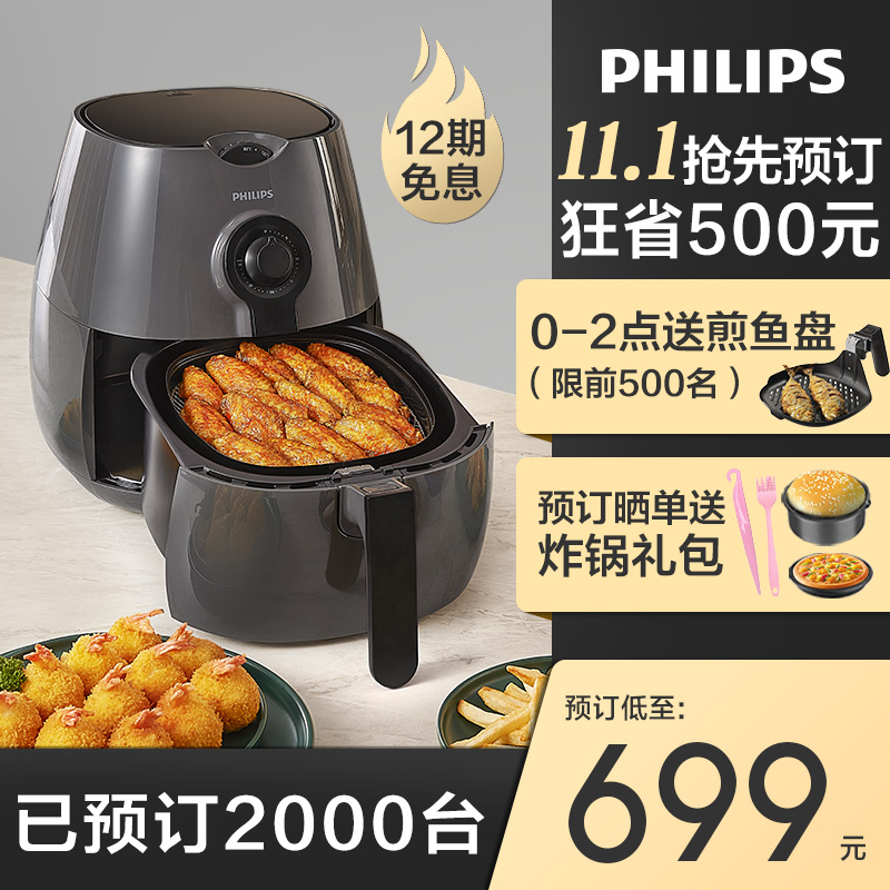O1CN01zwfPpI1t28qP7yZrW_!!0-item_pic