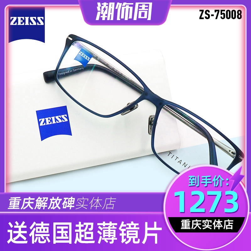 O1CNA15gsLcd207p3WtFbNg_!!2110836803-0-psf