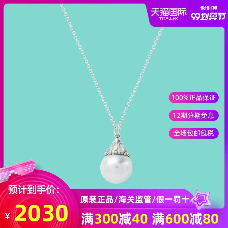 O1CNA1GWJE9R100f2b9bac290b0f9bfa000w_!!1-0-picassodesign