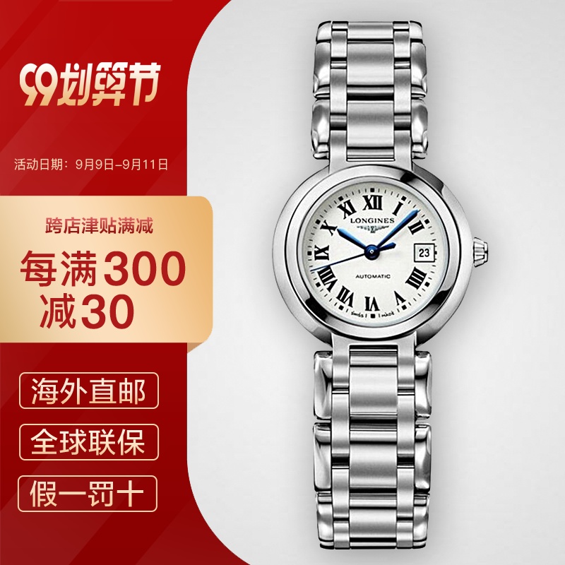 O1CNA1Nz1hAW100f3ab793460b0adc80001o_!!1-0-picassodesign