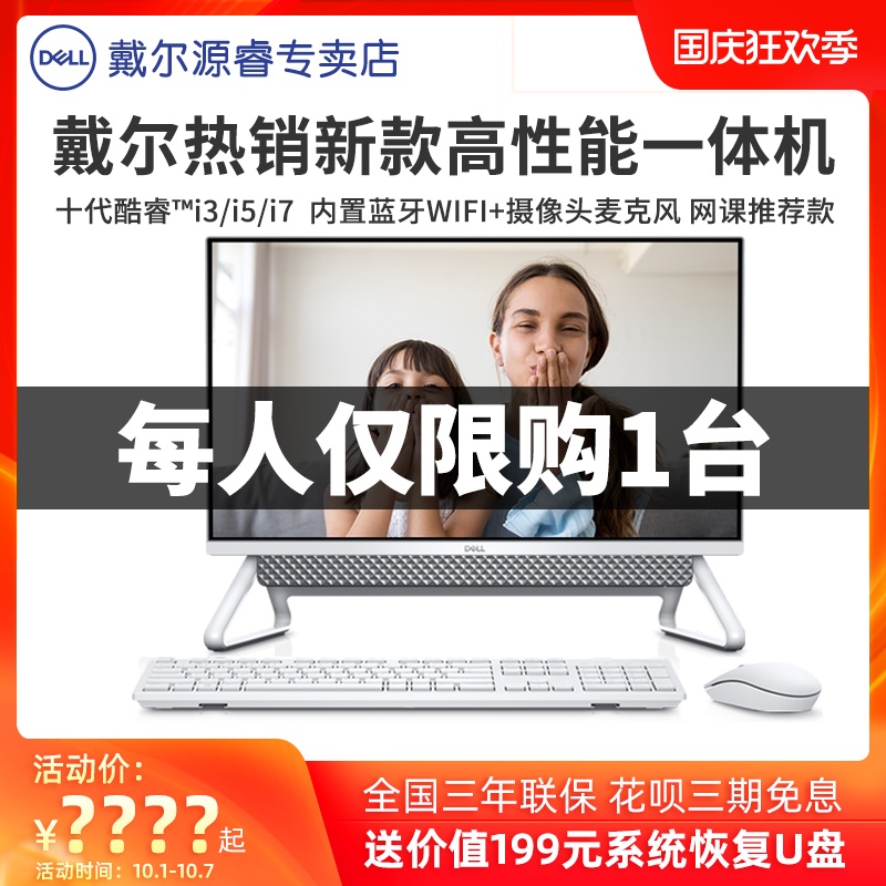 O1CNA1sCKBf6231oiMro8sz_!!3605107196-0-psf
