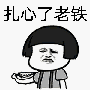 网购省钱还能月赚上千？这个下单技巧你不可不知！