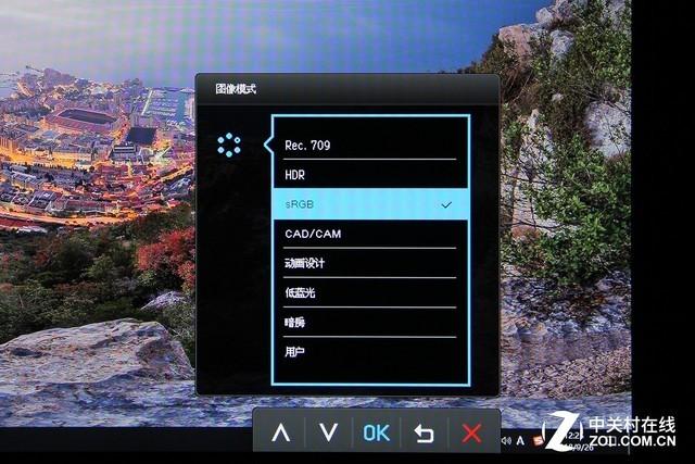 27英寸4K专业显示器 明基PD2700U评测