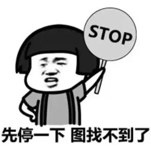 换季了，淘宝购物时，多做一个动作，就能省下百分之50的钱！
