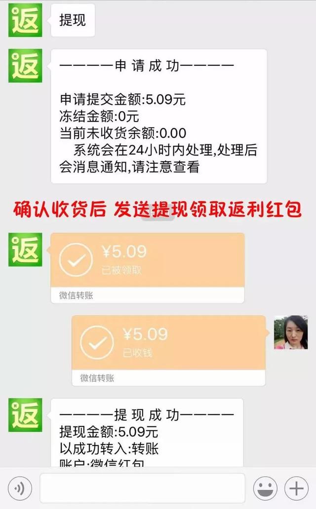 换季了，淘宝购物时，多做一个动作，就能省下百分之50的钱！