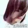 换季了，淘宝购物时，多做一个动作，就能省下百分之50的钱！