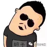 换季了，淘宝购物时，多做一个动作，就能省下百分之50的钱！