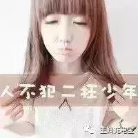 换季了，淘宝购物时，多做一个动作，就能省下百分之50的钱！