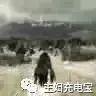 换季了，淘宝购物时，多做一个动作，就能省下百分之50的钱！
