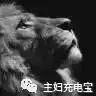换季了，淘宝购物时，多做一个动作，就能省下百分之50的钱！