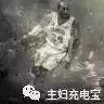 换季了，淘宝购物时，多做一个动作，就能省下百分之50的钱！