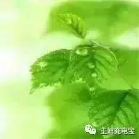 换季了，淘宝购物时，多做一个动作，就能省下百分之50的钱！