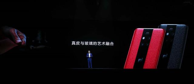年度旗舰华为Mate 20系列国内发布 售价3999元起