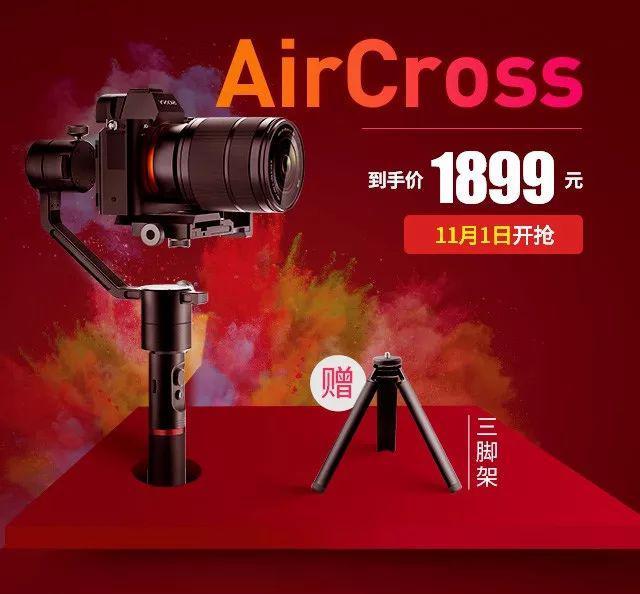 R88Uuw329f1xCm?from=pc