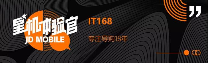 千元收割机荣耀8x：性价比斩杀
