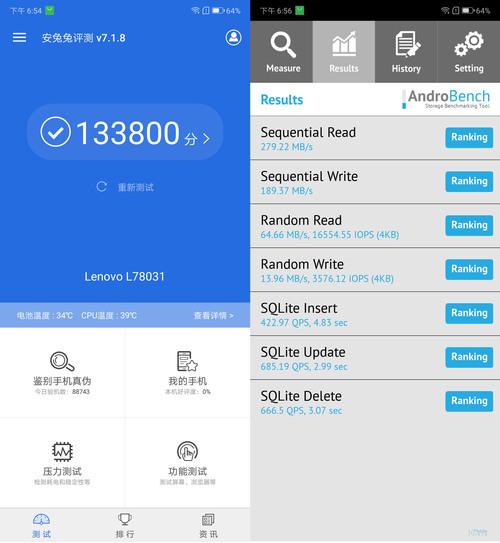 联想Z5 Pro体验：这款联想手机，确实挺香！