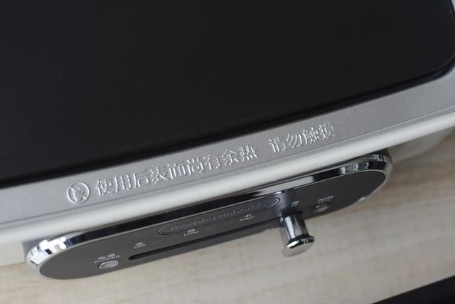 轻松变身厨房小能手 摩飞MR9088多功能锅体验
