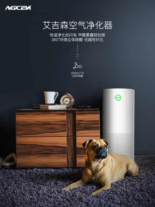 2018空气净化器哪个牌子好？十大品牌保障您和家人的健康