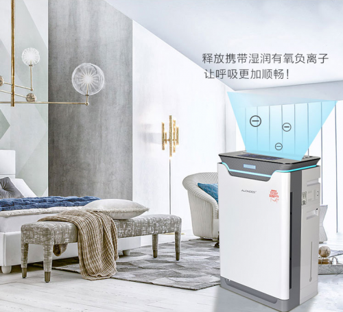 2018空气净化器哪个牌子好？十大品牌保障您和家人的健康