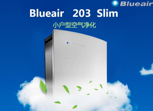 2018空气净化器哪个牌子好？十大品牌保障您和家人的健康
