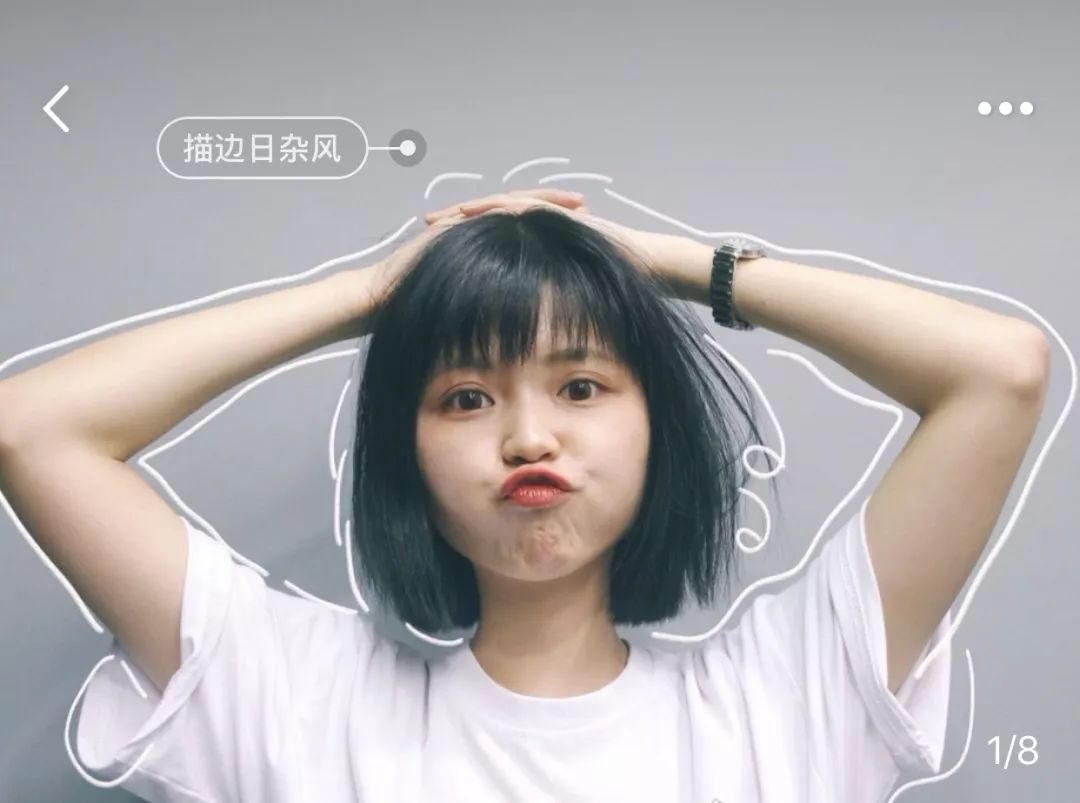 骗赞无数的p图教程+甜炸少女心的app！逼格超高一学就会！