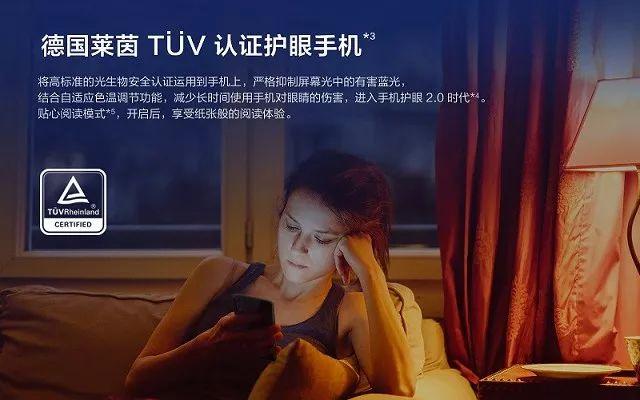 1399元荣耀10青春版值得买么？荣耀10青春版评测