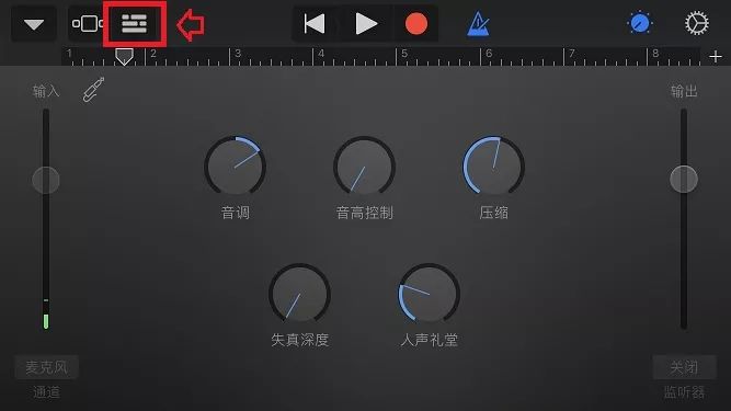 iPhone怎么不用电脑设置铃声 苹果手机不用电脑设置铃声教程详解