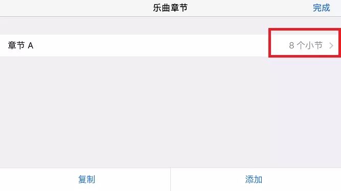 iPhone怎么不用电脑设置铃声 苹果手机不用电脑设置铃声教程详解