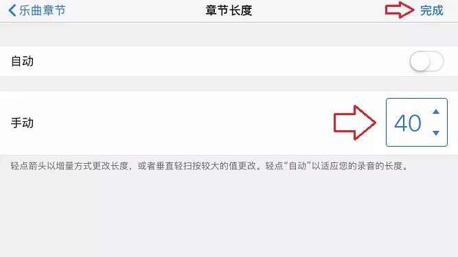 iPhone怎么不用电脑设置铃声 苹果手机不用电脑设置铃声教程详解