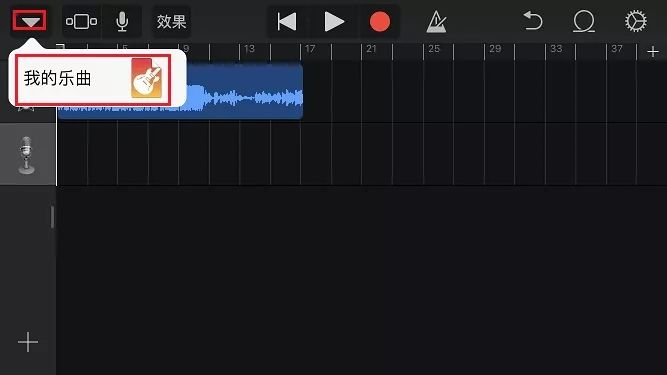 iPhone怎么不用电脑设置铃声 苹果手机不用电脑设置铃声教程详解