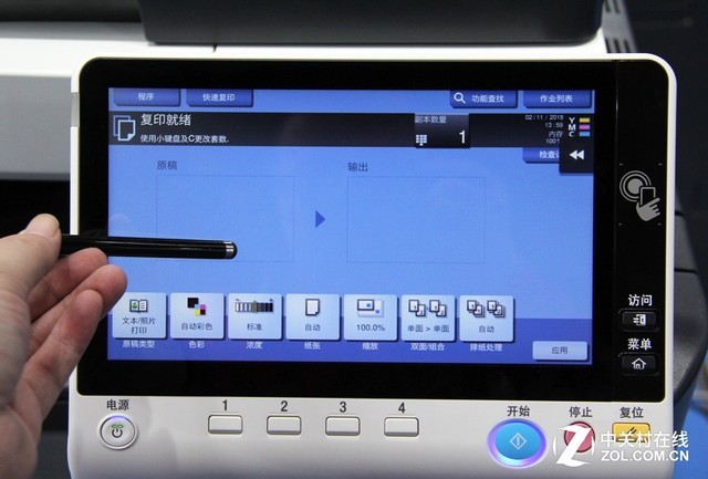 实力新旗舰 柯尼卡美能达bizhub C759评测