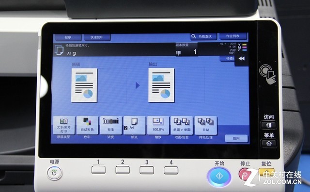 实力新旗舰 柯尼卡美能达bizhub C759评测