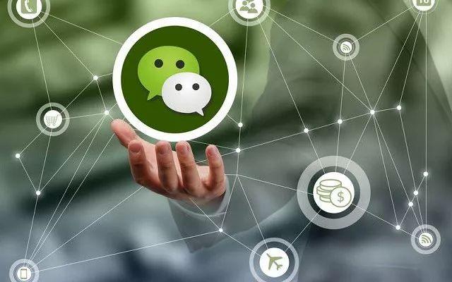 微信被封了怎么办？微信被限制登录解封帐号方法