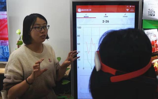 北京建成3个市级大学生创业园 孵化创业团队超300支