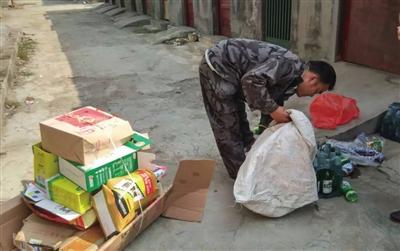 网购狂潮带火废品回收生意