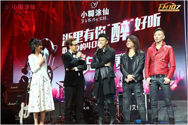 大手笔签约20名歌手推广品牌，小糊涂仙下的什么棋？