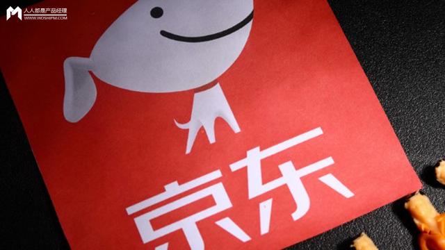我是如何在京东双十二红包活动中实现大满贯的