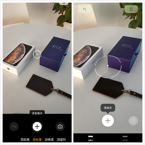 OPPO AR测量全面对比苹果测距仪 结果想不到