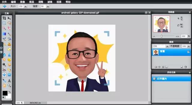 3分钟搞定作图？你需要这6个制图软件！