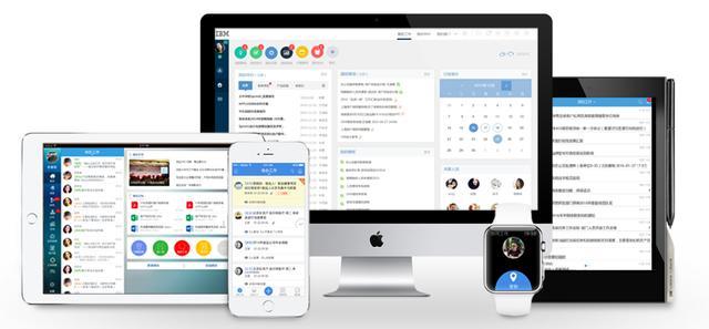 2018年OA系统软件厂商排名