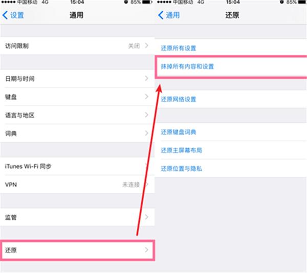 微信聊天记录删除了能恢复吗？当然可以而且非常简单