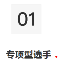 3分钟搞定作图？你需要这6个制图软件！