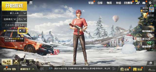 极点华为nova4评测：超高像素带来的最极致体验！